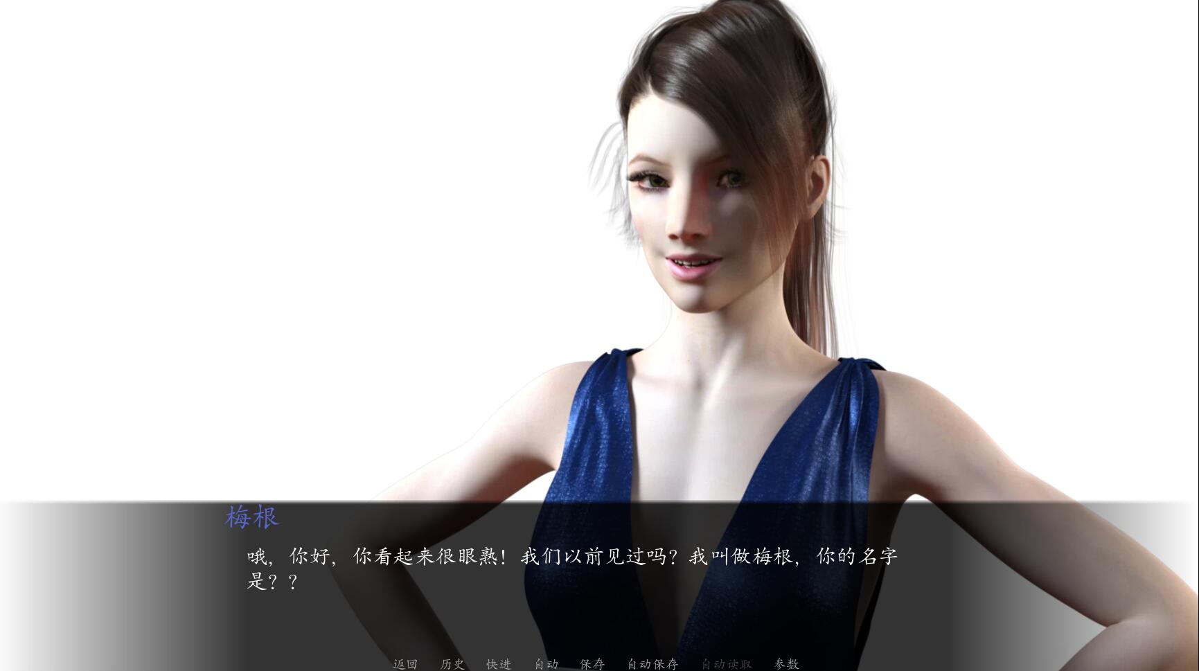 图片[3]-背叛（Betrayed）v0.4 PC中文版 + 安卓-樱花社