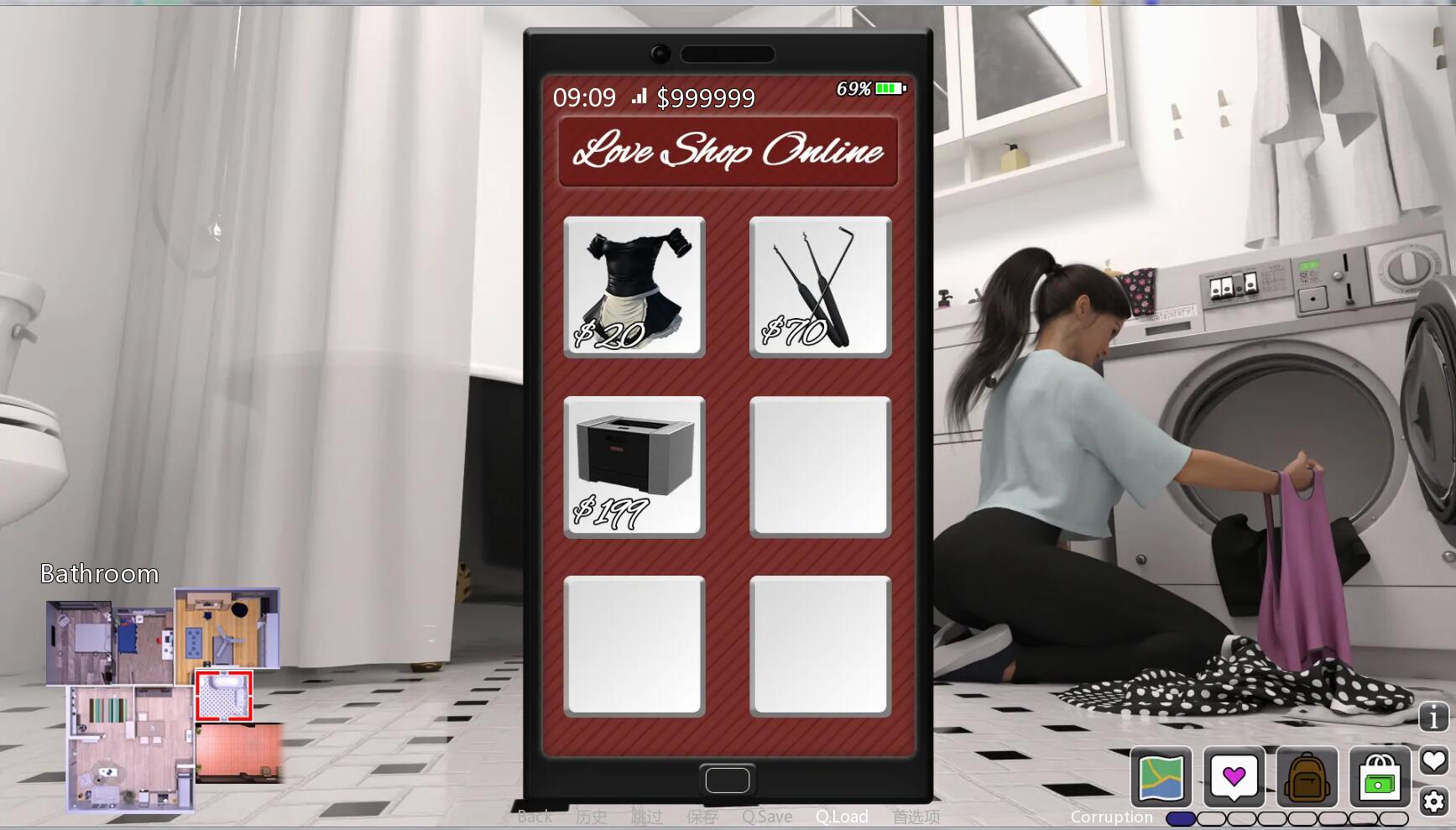 图片[4]-狂欲觉醒v0.3 完全汉化版 PC+安卓 最新PC版-樱花社