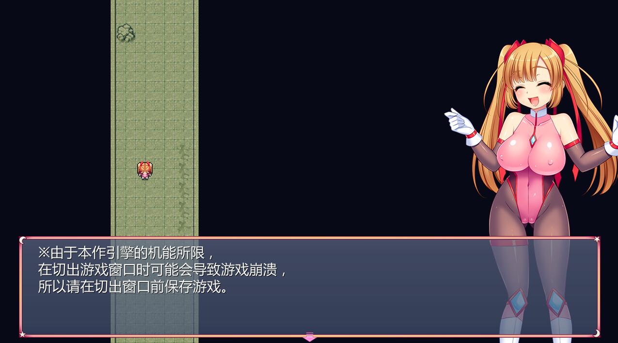 图片[2]-少女怪盗赛丽安娜 精翻汉化版 日式rpg-樱花社
