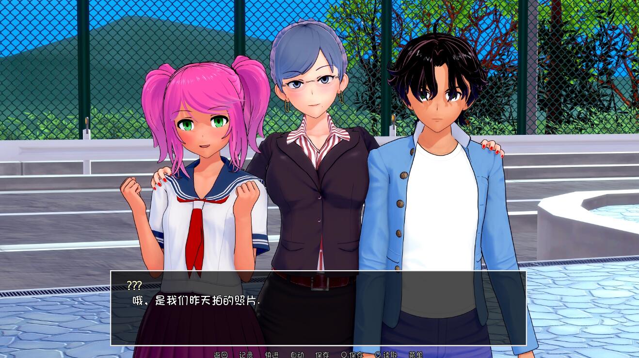 图片[4]-家庭教师(HS Tutor) Ver0.7 PC+安卓最新汉化版 动态CG-樱花社