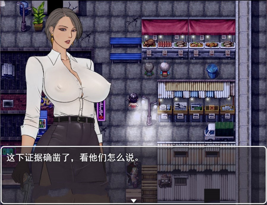 图片[3]-罪恶都市之怪异小镇！本传+外传完整中文版 国产RPG-樱花社