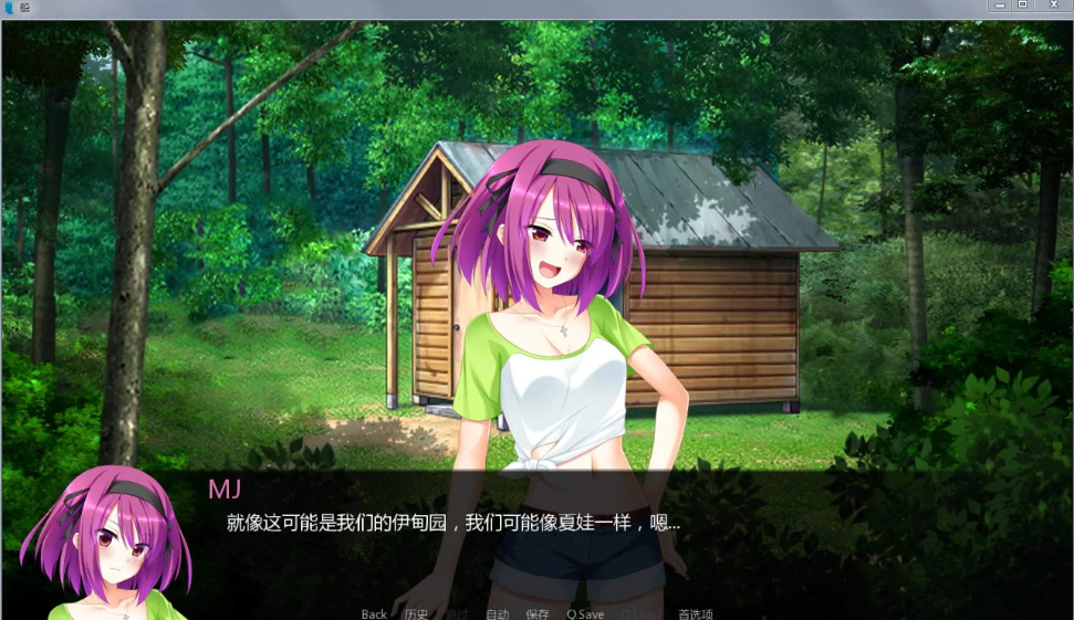 图片[2]-孤岛求生 Ver1.0精翻中文汉化完结版 PC+安卓+SLG游戏-樱花社