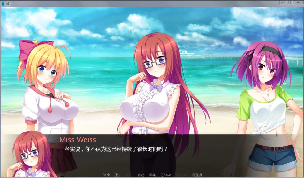 图片[3]-孤岛求生 Ver1.0精翻中文汉化完结版 PC+安卓+SLG游戏-樱花社