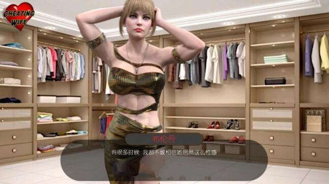 图片[2]-初轨人妻 V0.43 精翻中文汉化版 PC+安卓+全CG-樱花社