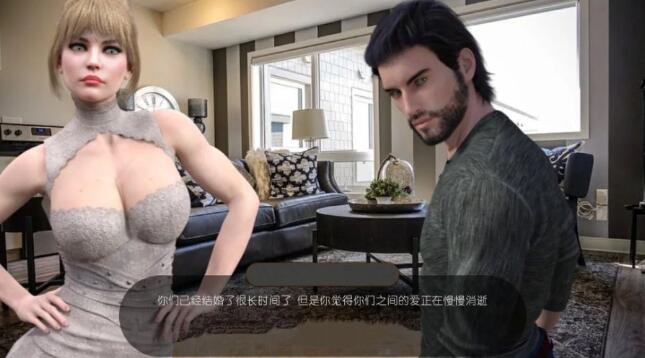 图片[4]-初轨人妻 V0.43 精翻中文汉化版 PC+安卓+全CG-樱花社