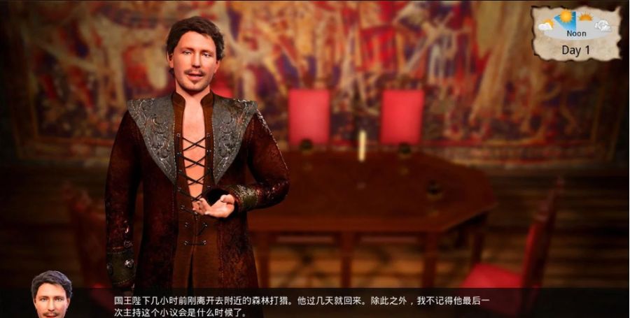 图片[3]-这不是权游(Whores of Thrones) v0.8 精翻中文汉化版 PC+安卓+全CG-樱花社