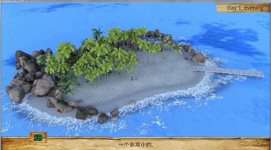图片[4]-父女岛(Day 10 Full) 精翻中文汉化版 PC+安卓+攻略-樱花社