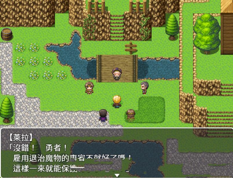 图片[2]-利用女体化的身体交涉看看吧！中文汉化版 PC+安卓+存档-樱花社