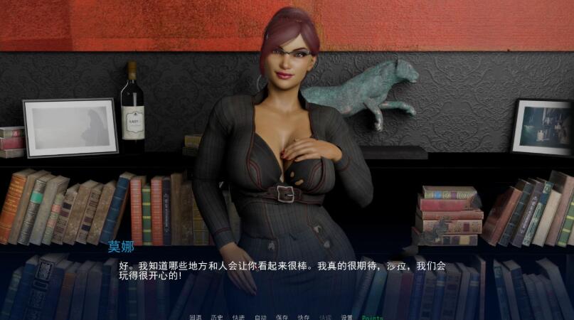 图片[3]-案件：家庭心理咨询师 V1.0 精翻汉化版 PC+安卓 动态CG-樱花社