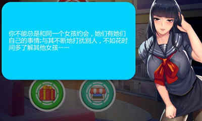 Hentai Crush（女勇者泡泡龙）官方中文版 神奇休闲游戏-樱花社