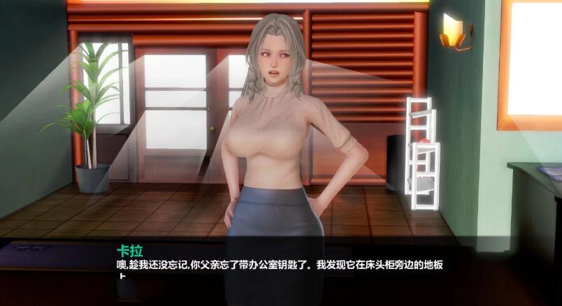图片[3]-一生一次 Ver0.6 精翻中文汉化版 PC+安卓+全CG-樱花社