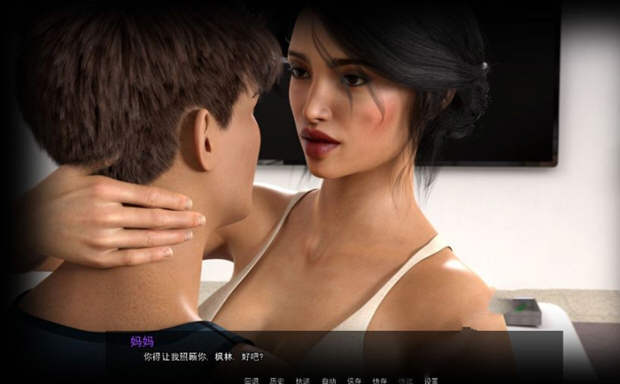 图片[2]-母上大人V0.10 精翻汉化版&极品建模 PC+安卓-樱花社
