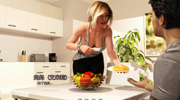 图片[3]-情意绵绵 Ver0.30 精翻汉化版 PC+安卓+全CG 2.6G-樱花社