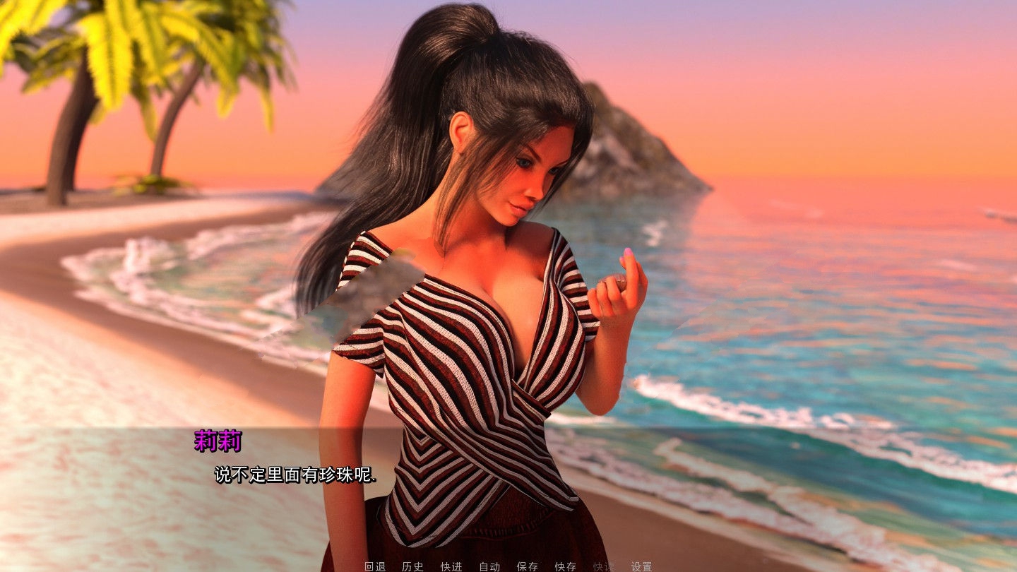纯爱(PureLove) V0.43精翻汉化版 PC+安卓+CG 3.1G-樱花社
