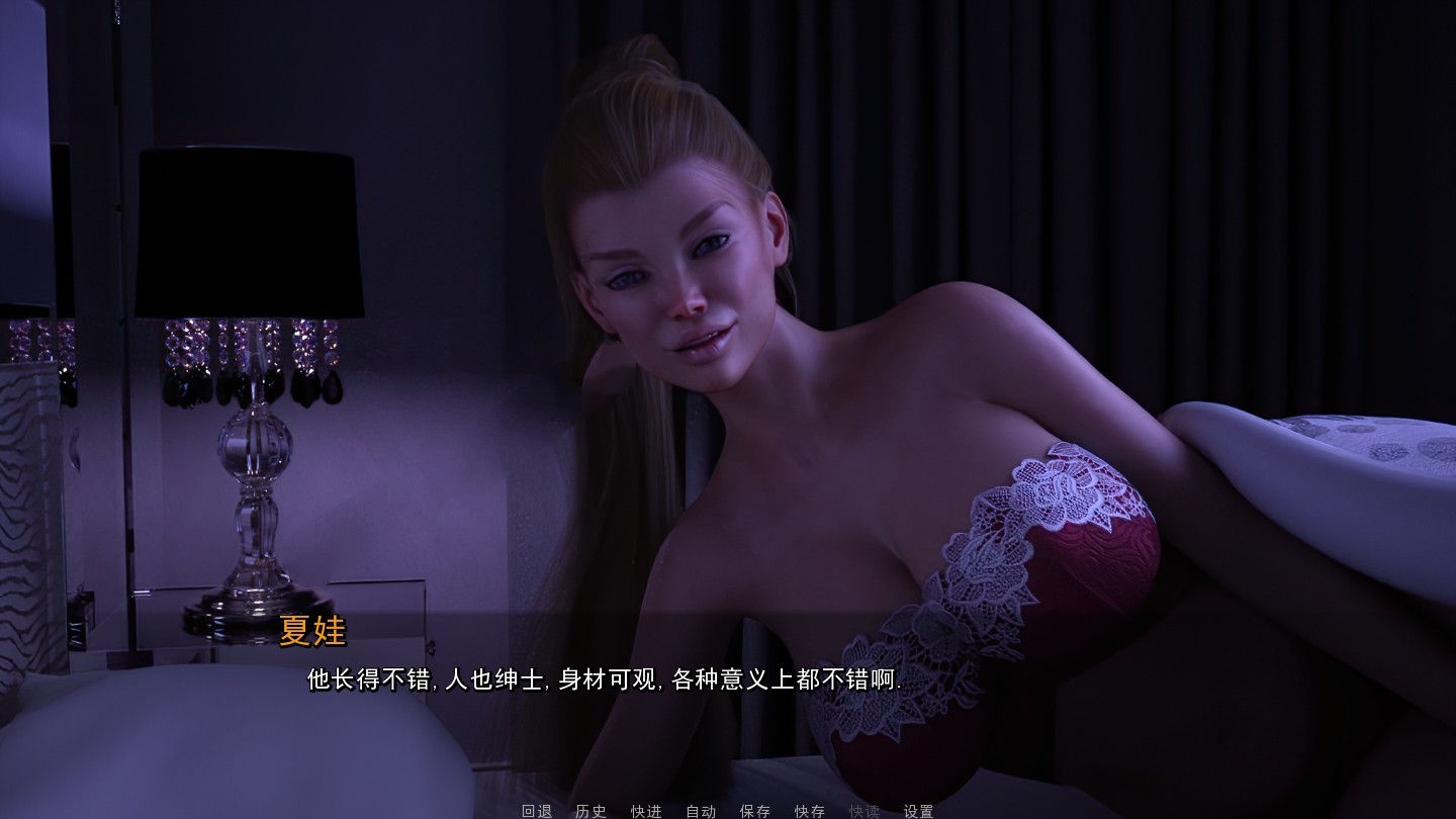 图片[5]-纯爱(PureLove) V0.43精翻汉化版 PC+安卓+CG 3.1G-樱花社