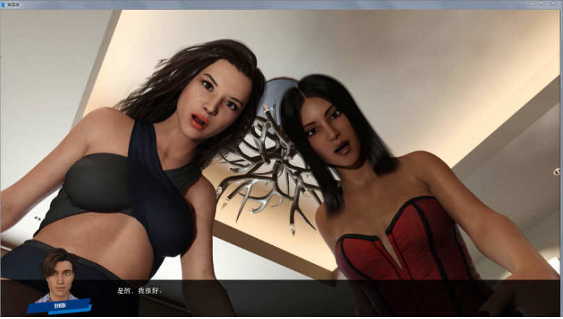 图片[6]-职场高升（HighRiseClimb） Ver0.81b 高压精翻汉化版 1.1G-樱花社