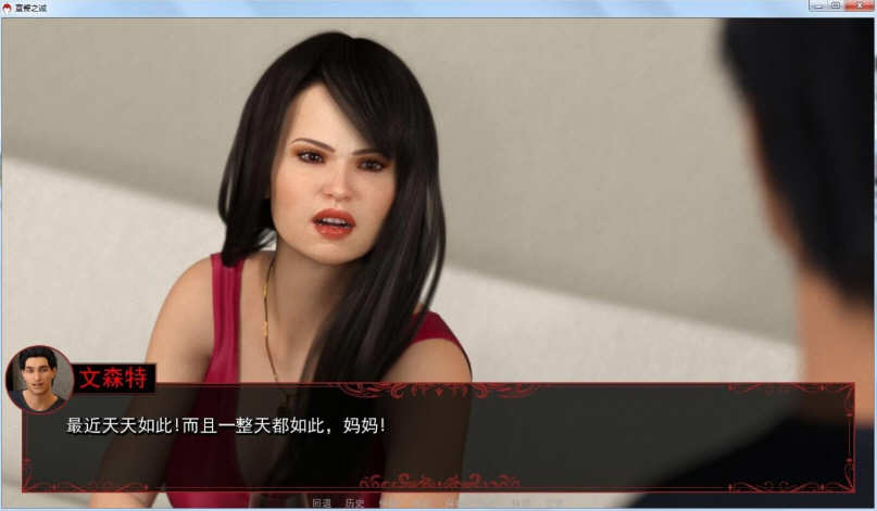 图片[4]-宣誓之诚 OathOfLoyalty 1-7章精翻汉化版 PC+安卓+CG 5G-樱花社