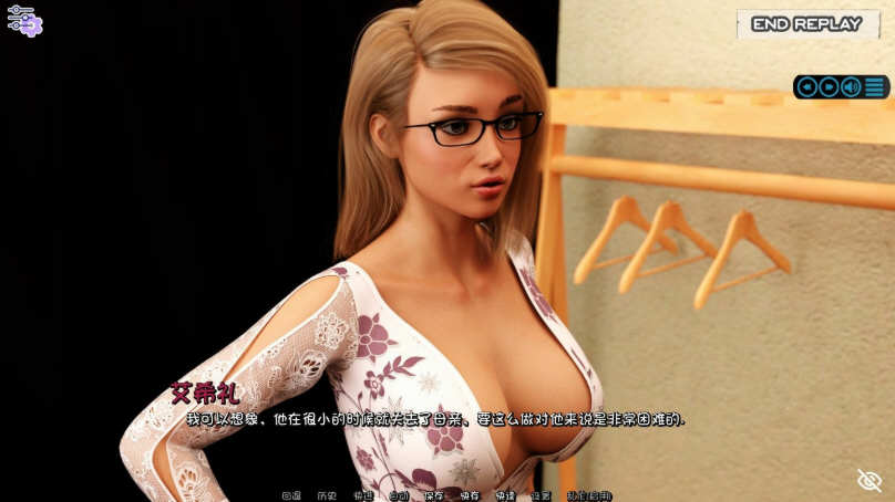 图片[3]-阳光湾恋人 Ver0.50 精翻完整汉化版 PC+安卓 8G-樱花社