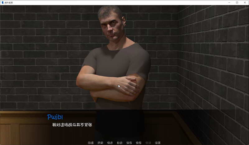 图片[2]-为战而生 Ver0.5.5 精翻汉化版 PC+安卓+全CG SLG游戏 2G-樱花社