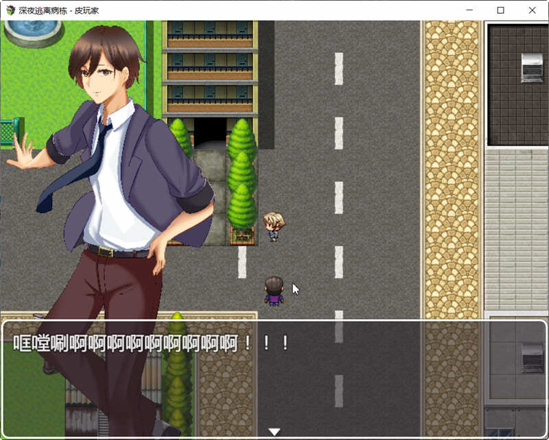 图片[3]-（古怪医院）深夜逃离古怪病栋 精翻汉化完结版 PC+安卓+全CG 解谜RPG游戏-樱花社