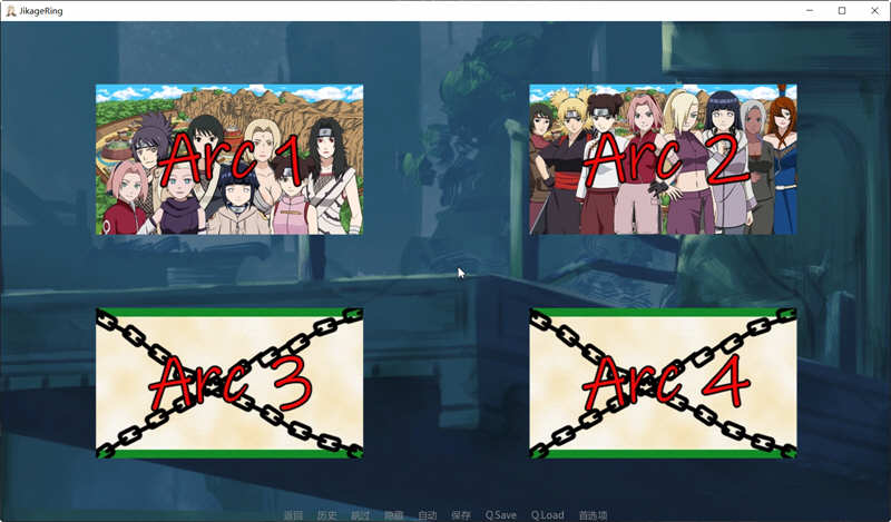 图片[2]-火影同人：异族崛起 第2章 V1.08a 精翻汉化版 PC+安卓 SLG游戏-樱花社