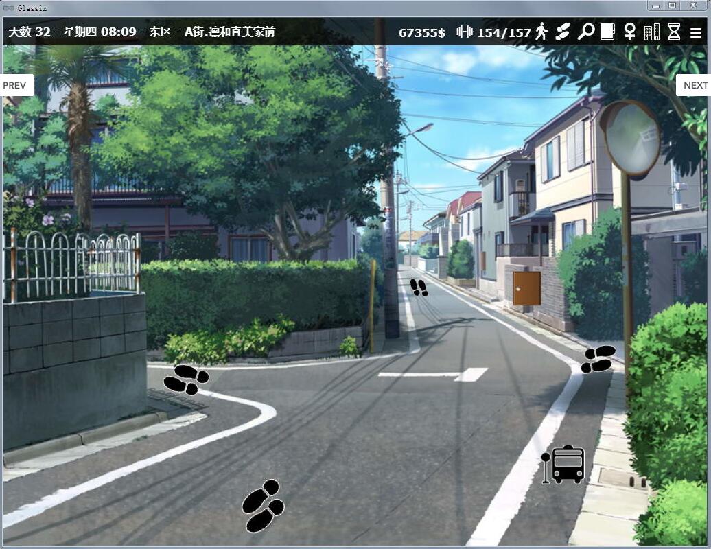 图片[4]-神器眼镜 Glassix v0.63.0 官方中文作弊版 神作更新 6.8G-樱花社