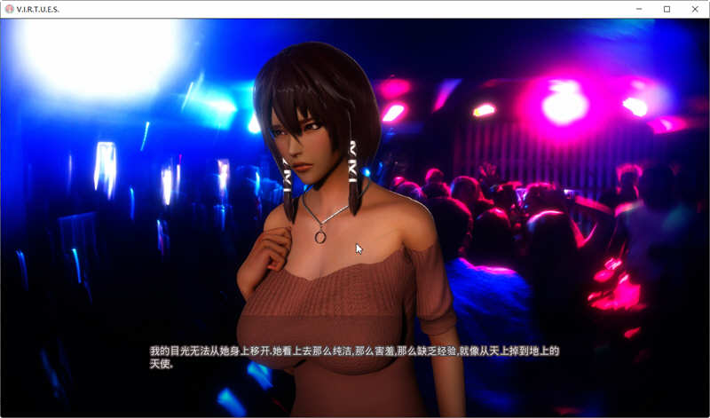 图片[5]-V.I.R.T.U.E.S.美德 V13.5 精翻汉化版（画廊全开+奖励章节）PC+安卓 神作更新-樱花社