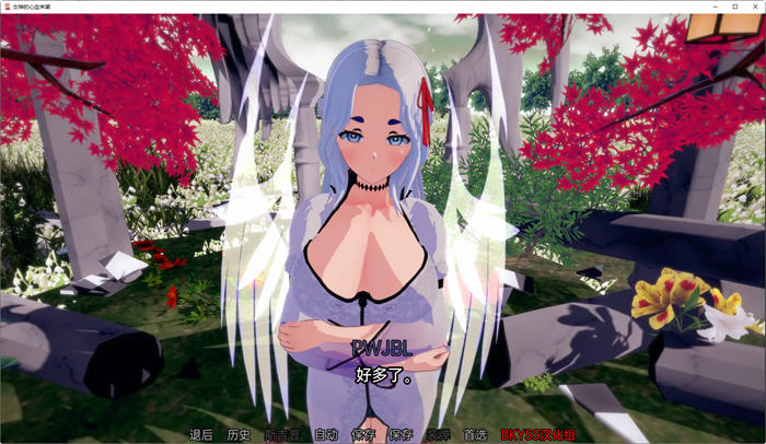 图片[3]-女神的异想天开 ver0.2.2 汉化版 PC+安卓 SLG游戏&新作 2.6G-樱花社