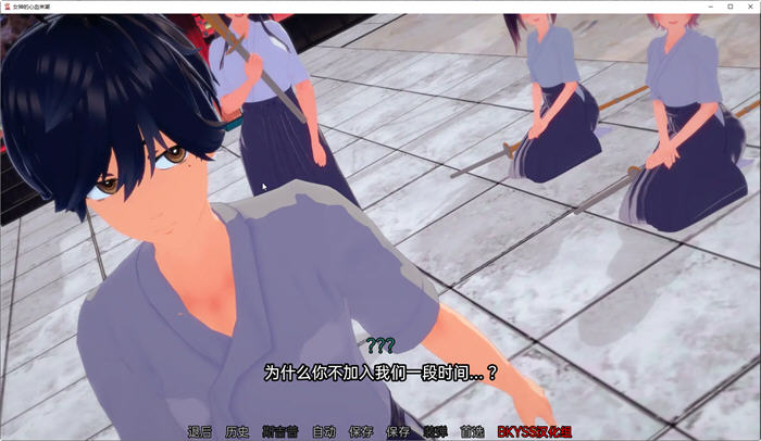 图片[2]-女神的异想天开 ver0.2.2 汉化版 PC+安卓 SLG游戏&新作 2.6G-樱花社