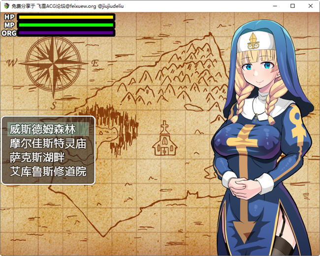 图片[3]-欲望的圣痕:堕入深渊的修女 ver1.0 官方中文版 PC+安卓 RPG游戏 1.1G-樱花社