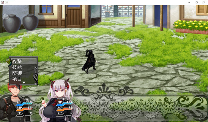 图片[6]-在恶魔面前想要开后宫 ver1.13 官方中文版 PC+安卓+全CG存档 RPG游戏-樱花社