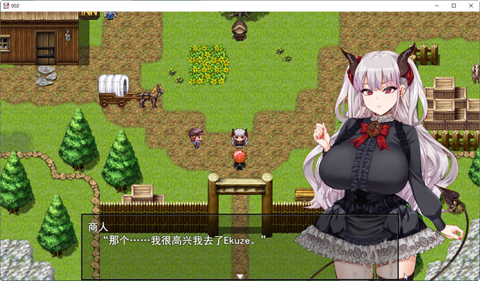 图片[5]-在恶魔面前想要开后宫 ver1.13 官方中文版 PC+安卓+全CG存档 RPG游戏-樱花社