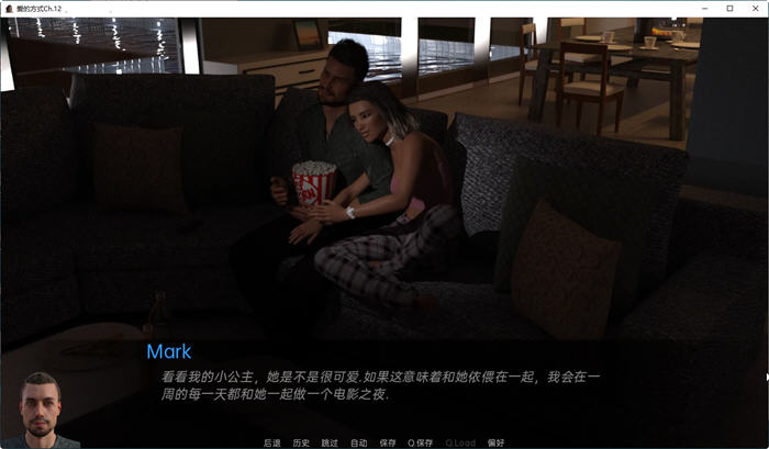 图片[5]-爱的方式(The Way Love Goes) Ch.19 汉化版 PC+安卓 动态SLG游戏 3.6G-樱花社