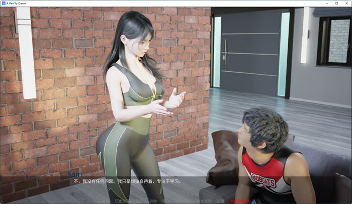 图片[2]-最热的夏天(Hottest Summer) Ver0.1 汉化版 PC+安卓 动态SLG游戏 2.3G-樱花社