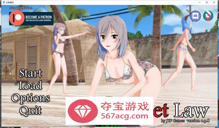 【沙盒SLG汉化动态】猩红法则 Scarlet Law v0.3.8 最新汉化版 【更新PC+安卓4G】-樱花社