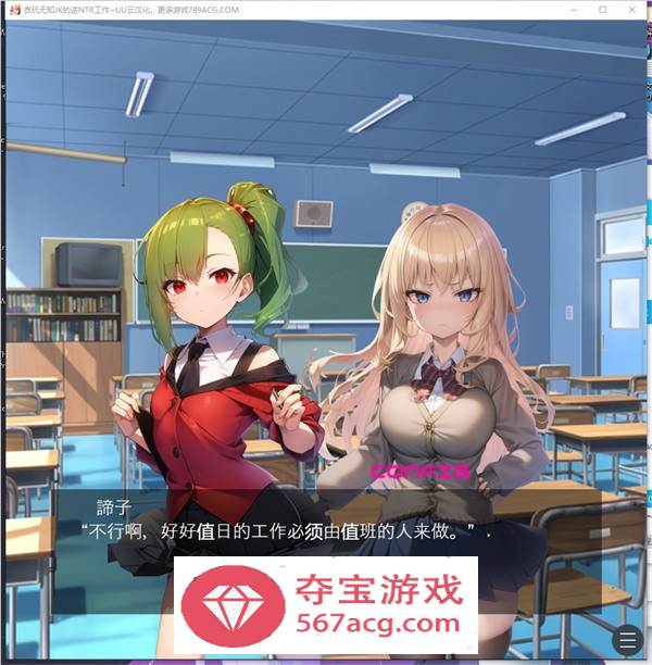 1 (2)