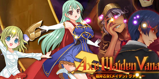 战斧乙女传说 第一章 ver1.25A 云翻汉化版 ARPG游戏 3.9G-樱花社