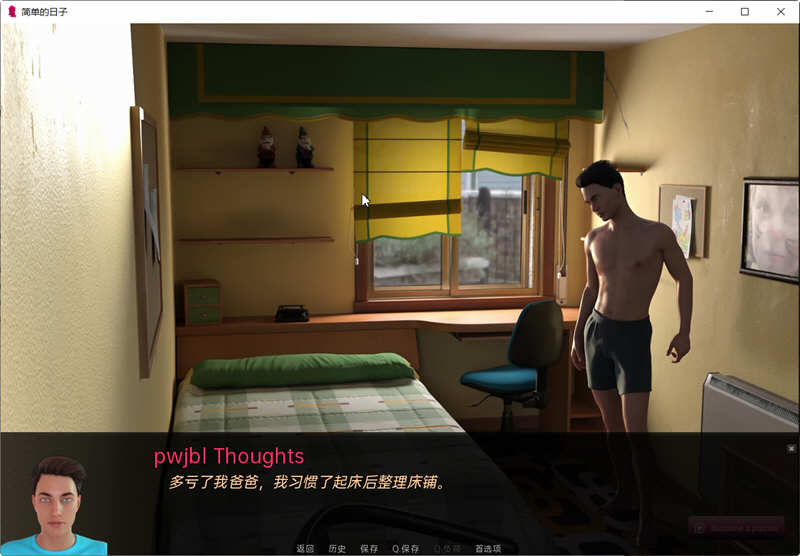 图片[2]-简单的日子(Simple Days) ver1.7.0 汉化版 PC+安卓 动态SLG游戏 3.7G-樱花社