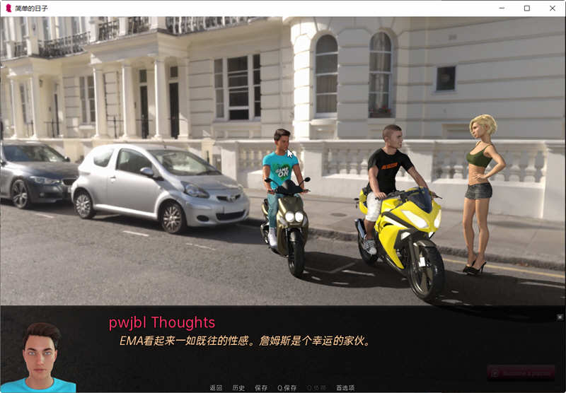 图片[4]-简单的日子(Simple Days) ver1.7.0 汉化版 PC+安卓 动态SLG游戏 3.7G-樱花社