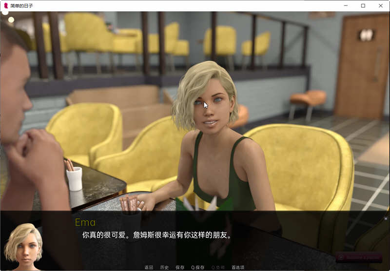 图片[5]-简单的日子(Simple Days) ver1.7.0 汉化版 PC+安卓 动态SLG游戏 3.7G-樱花社
