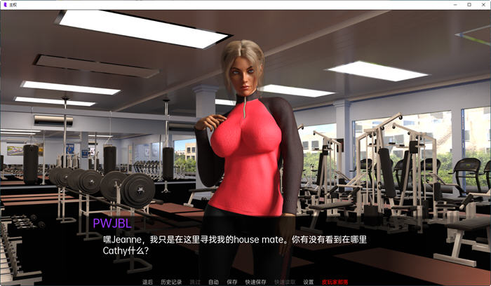 图片[3]-主权(Sovereign) ver0.31 汉化版 PC+安卓 沙盒动态SLG游戏 3.8G-樱花社