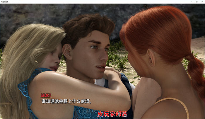 图片[5]-命运之线(Threads of Fate) Ch.2 汉化版 PC+安卓 动态SLG游戏 3.7G-樱花社