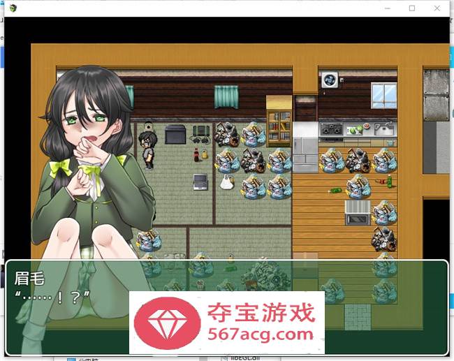 【RPG/汉化】被猥琐男带入垃圾屋的女孩们 云汉化版【PC+安卓/300M】插图2 1 (3)
