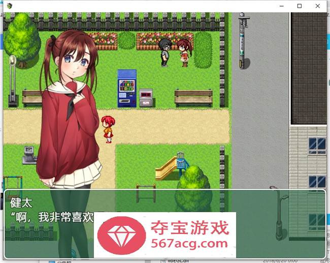 【RPG/汉化】被猥琐男带入垃圾屋的女孩们 云汉化版【PC+安卓/300M】插图1 1 (2)