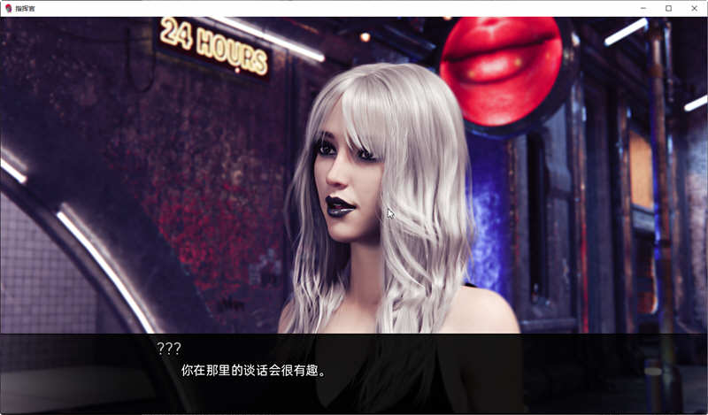 图片[3]-指挥官(Color of My Sound) Ch.2 v4 汉化版 PC+安卓 动态SLG游戏 4.1G-樱花社