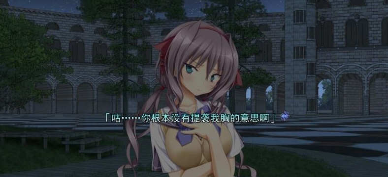 图片[6]-重生游戏(REALIVE) 精翻汉化硬盘版 大型ADV+存档 4.9G-樱花社