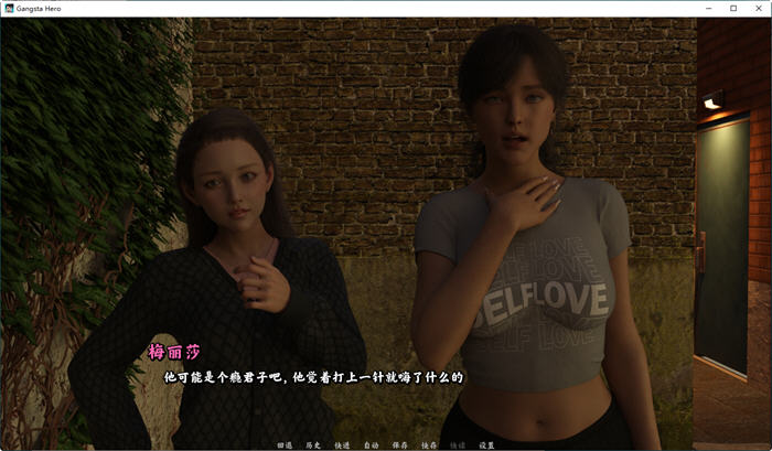 图片[3]-痞子英豪 ver0.14 官方中文版 动态SLG游戏 1.4G-樱花社