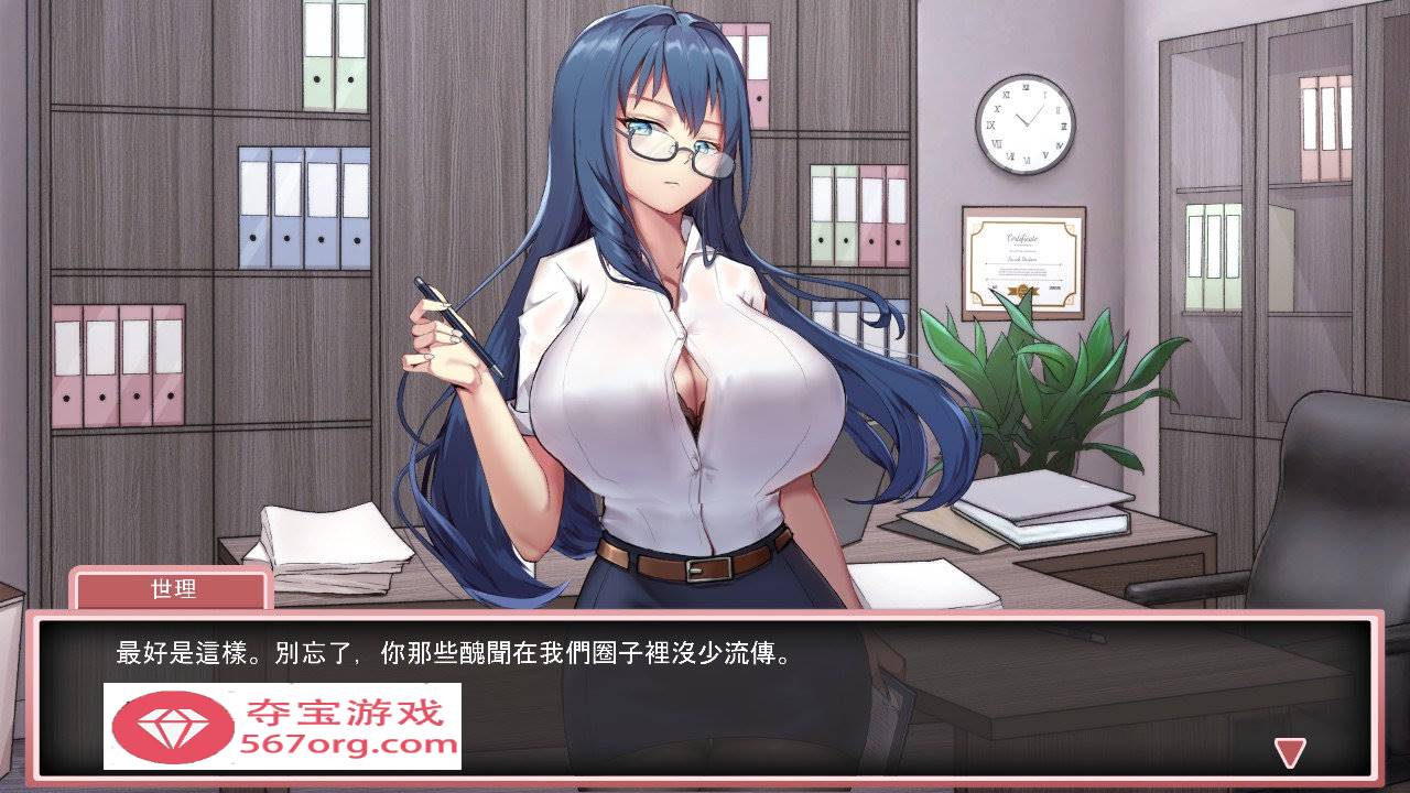 图片[2]-【经营互动SLG中文全动态】我的AV摄影工作室 Ver1.8 官方中文版【更新CV1G】-樱花社