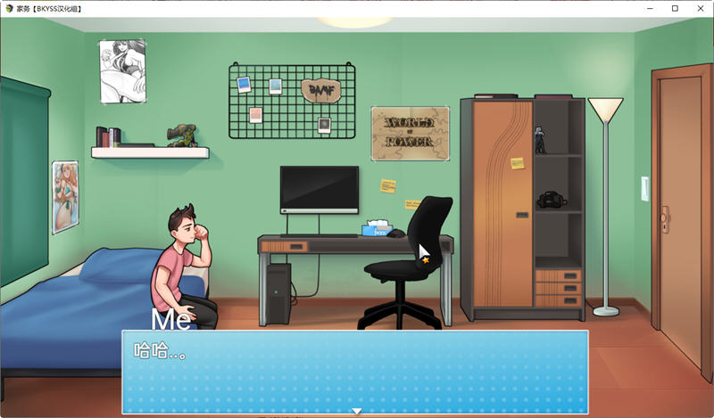 图片[2]-家务(House Chores) ver 0.15.1 云翻汉化版 手绘动态RPG游戏 1.4G-樱花社
