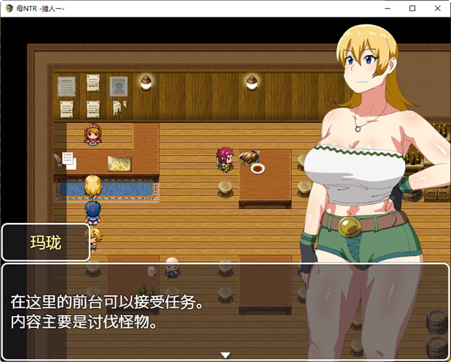 图片[3]-寐药狩猎 精翻汉化完结版 RPG游戏 550M-樱花社